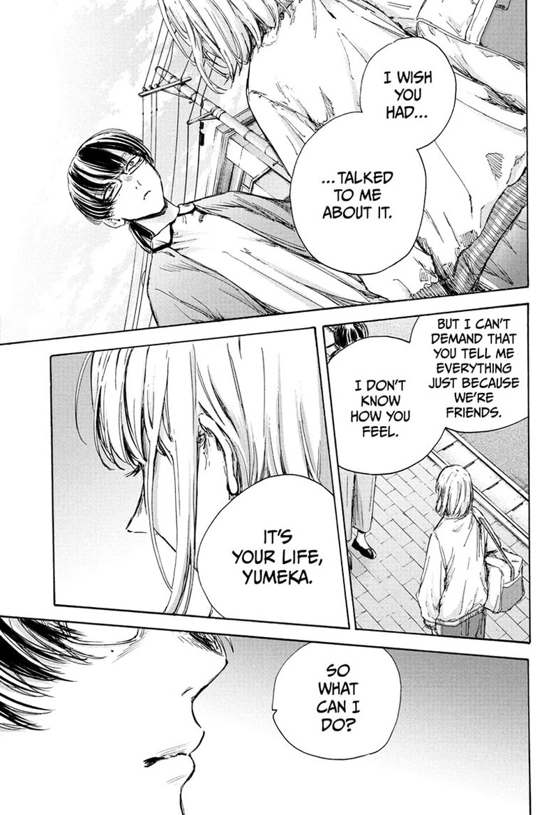 Blue Box Chapter 90 — page 7