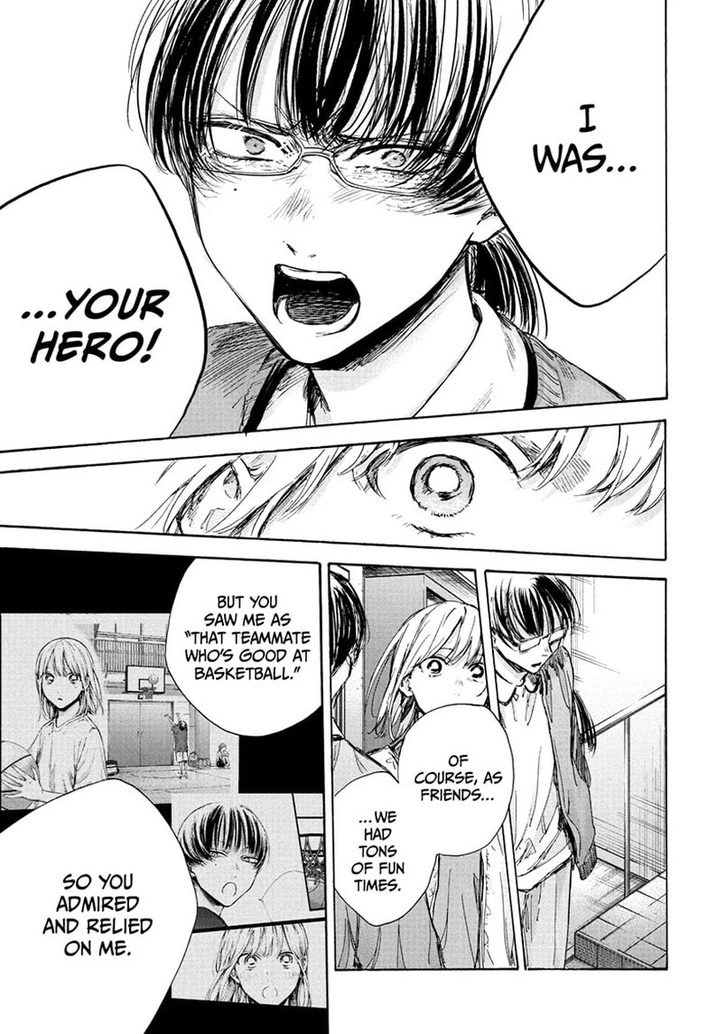 Blue Box Chapter 90 — page 9
