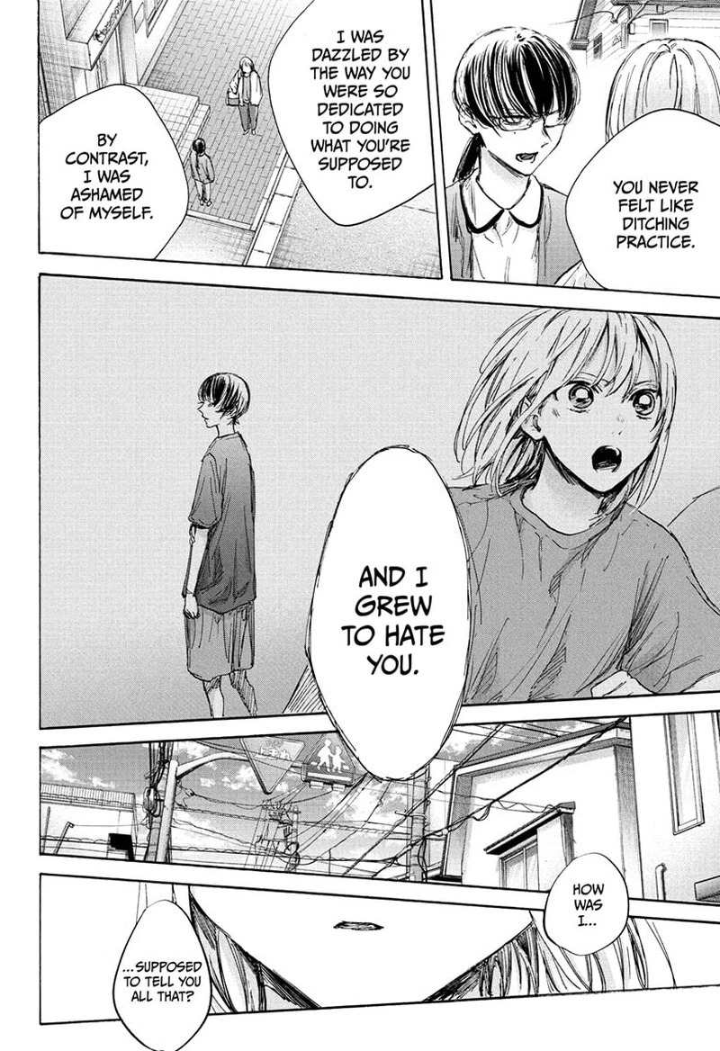 Blue Box Chapter 90 — page 12
