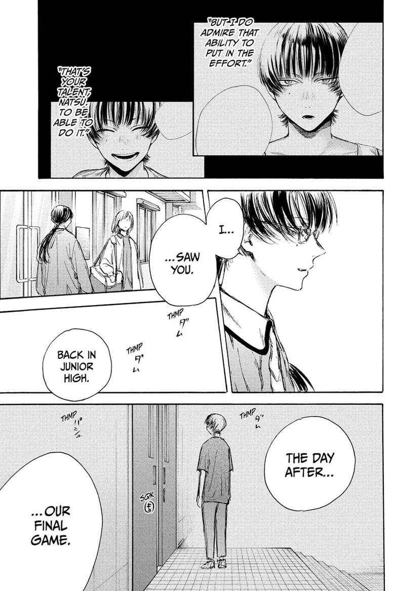 Blue Box Chapter 90 — page 13