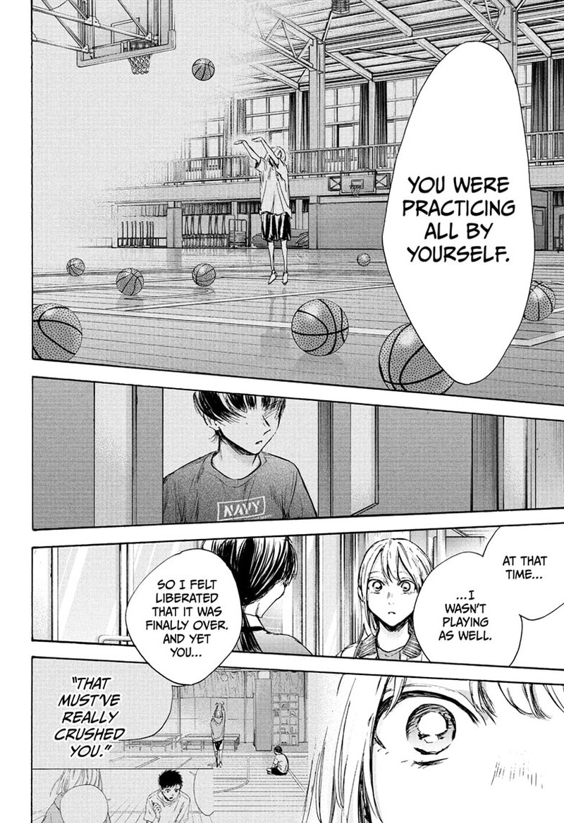 Blue Box Chapter 90 — page 14