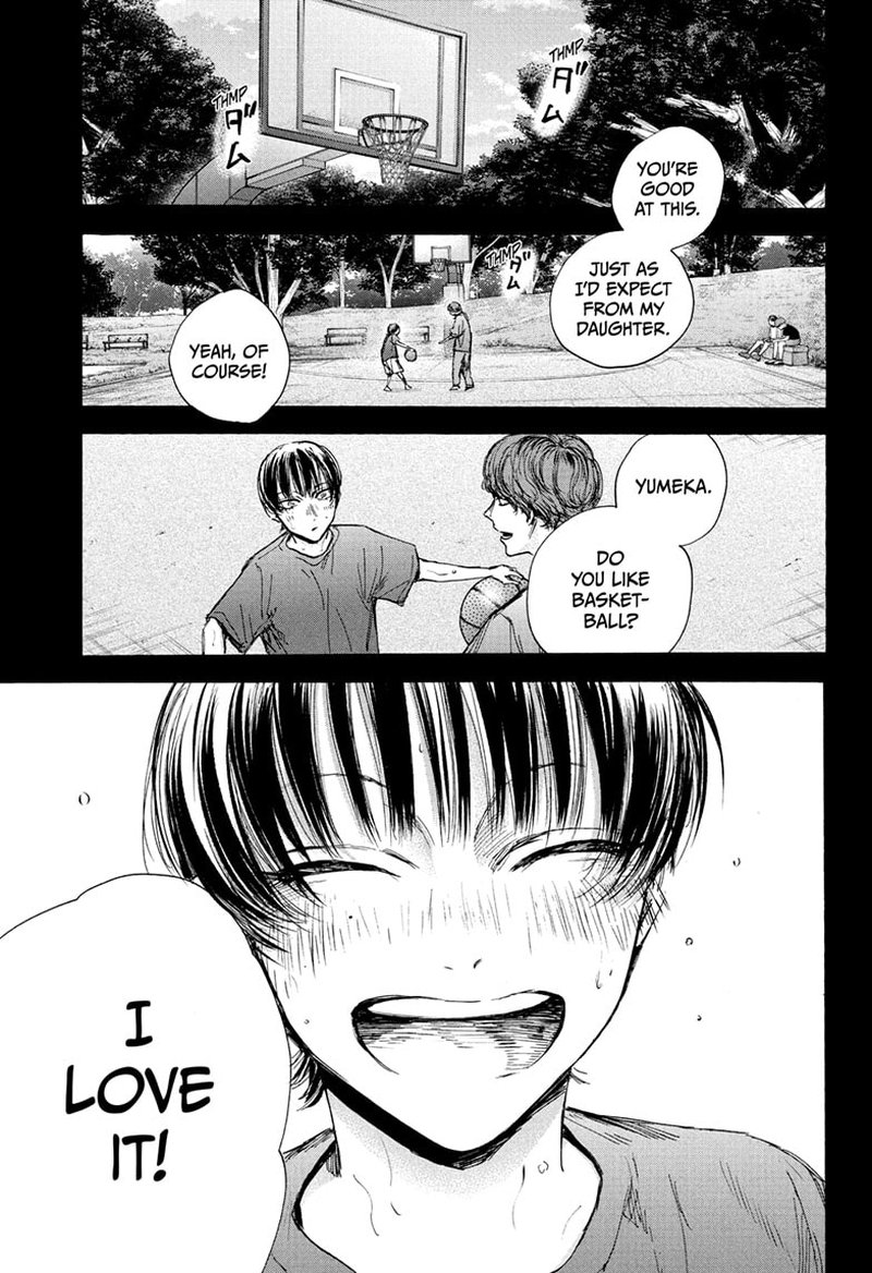 Blue Box Chapter 91 — page 1
