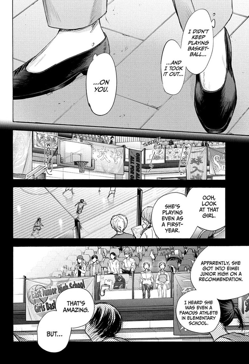 Blue Box Chapter 91 — page 4