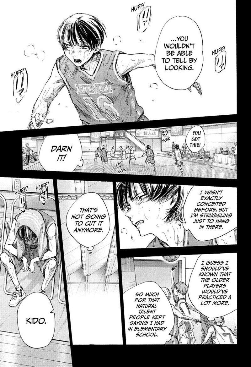 Blue Box Chapter 91 — page 5