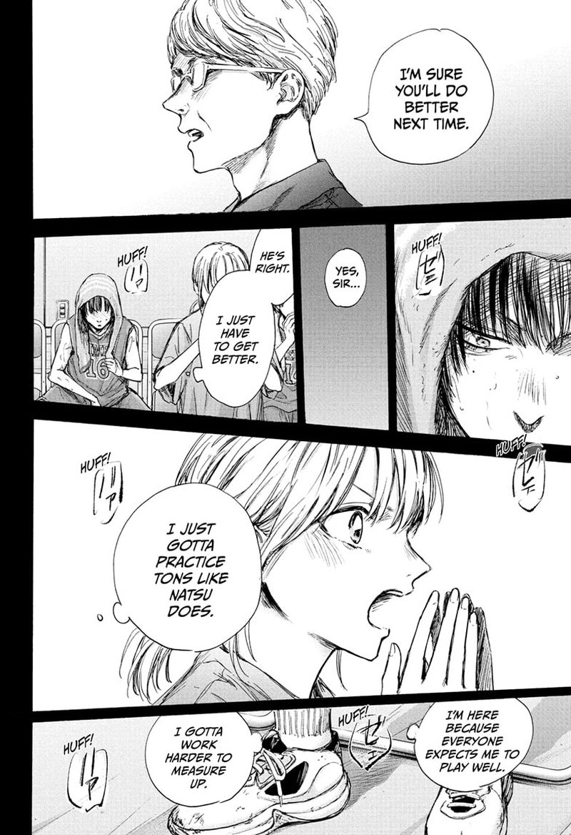 Blue Box Chapter 91 — page 6