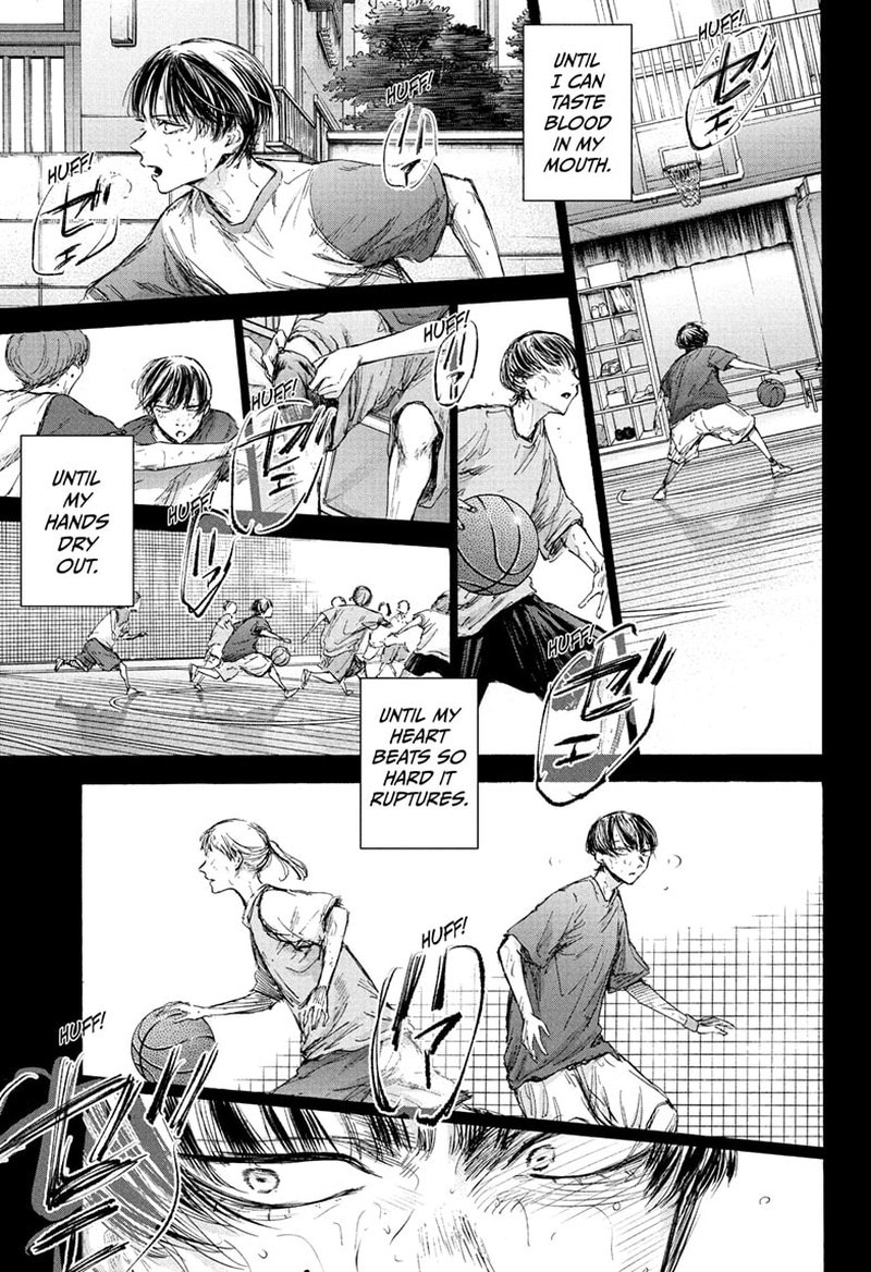 Blue Box Chapter 91 — page 7