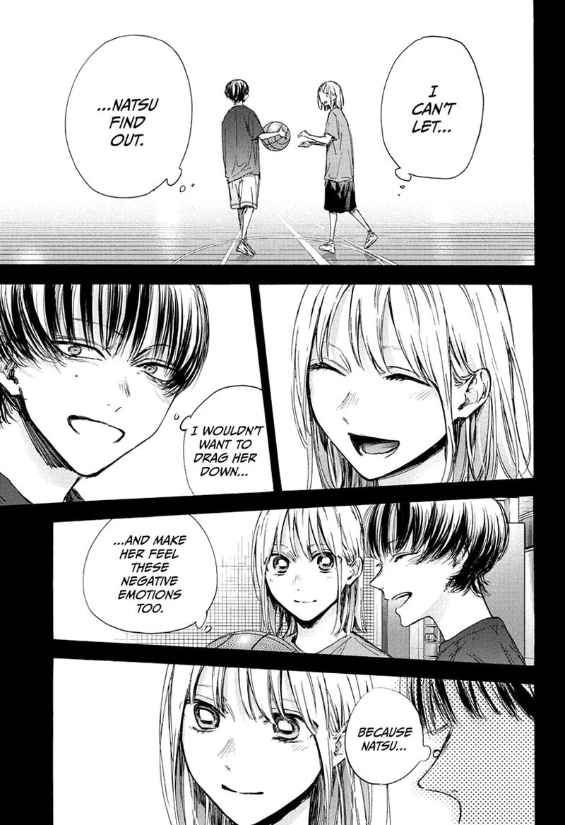 Blue Box Chapter 91 — page 11
