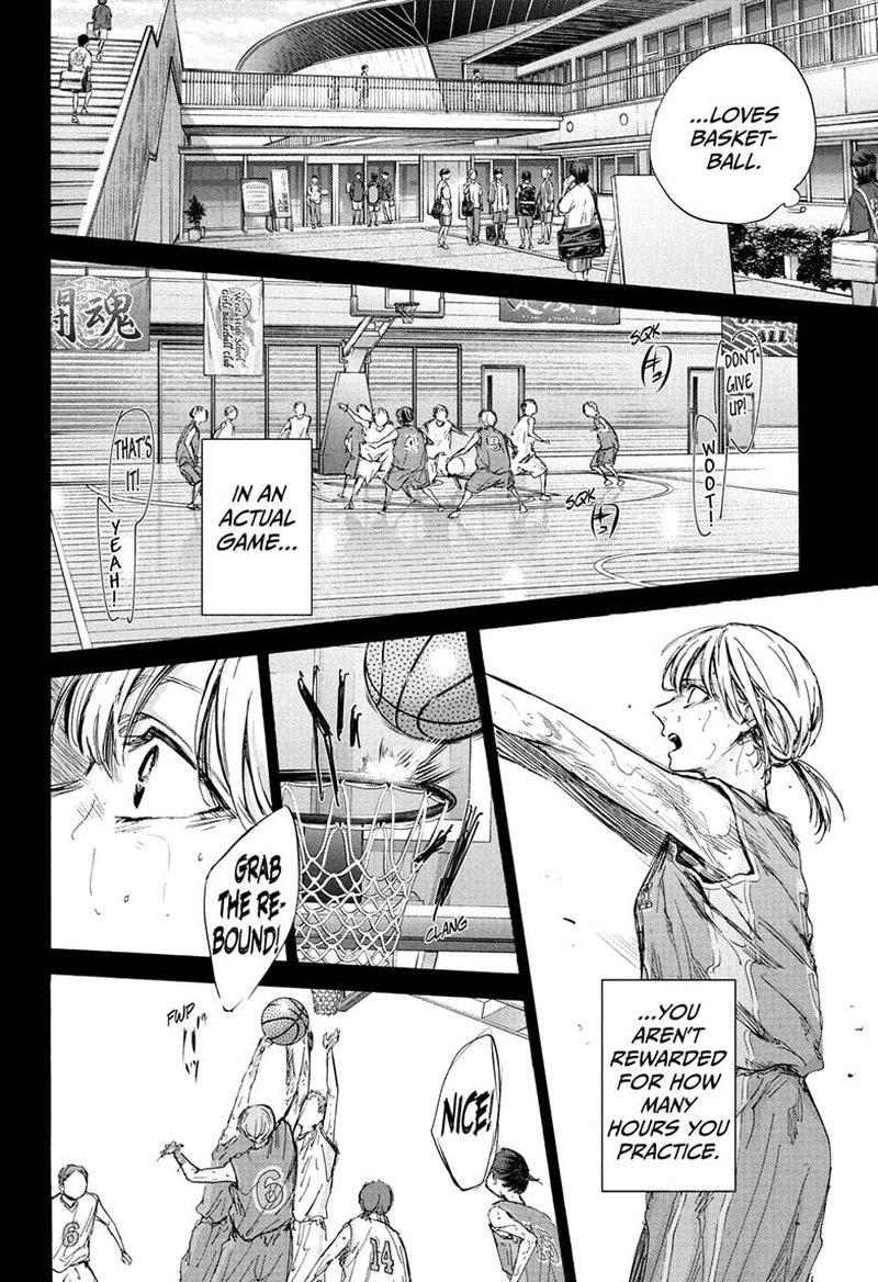 Blue Box Chapter 91 — page 12