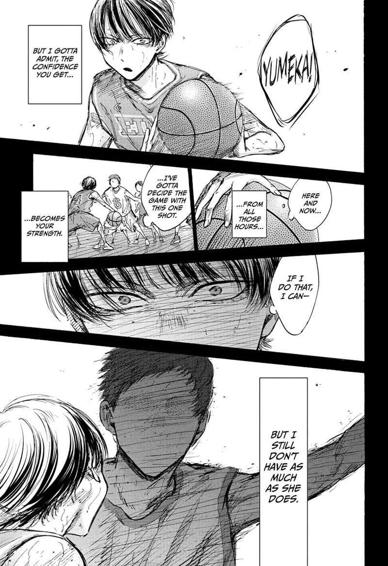 Blue Box Chapter 91 — page 13