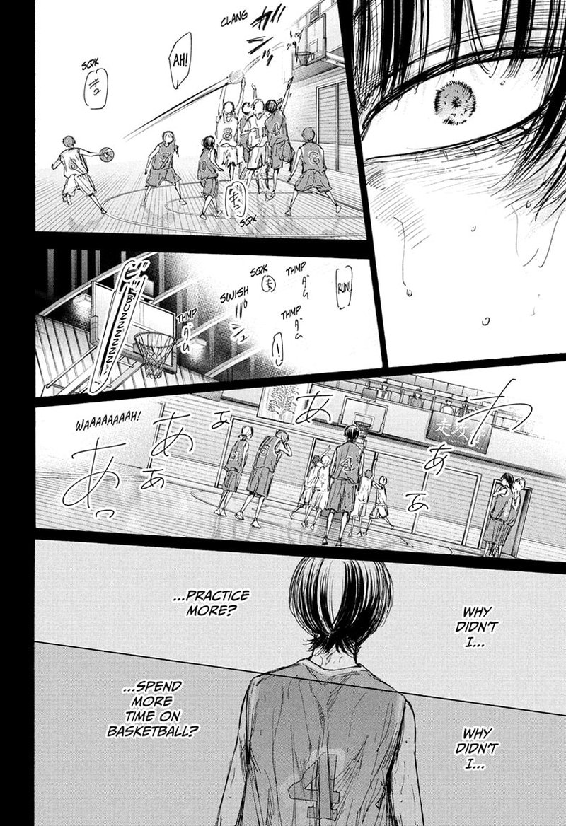 Blue Box Chapter 91 — page 14