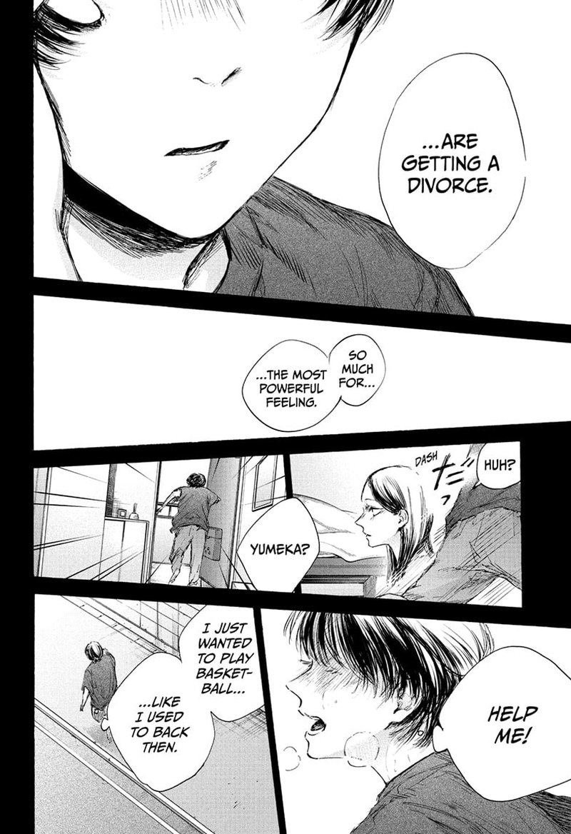 Blue Box Chapter 91 — page 16