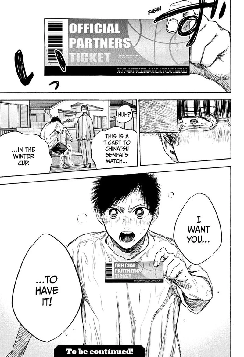 Blue Box Chapter 91 — page 19
