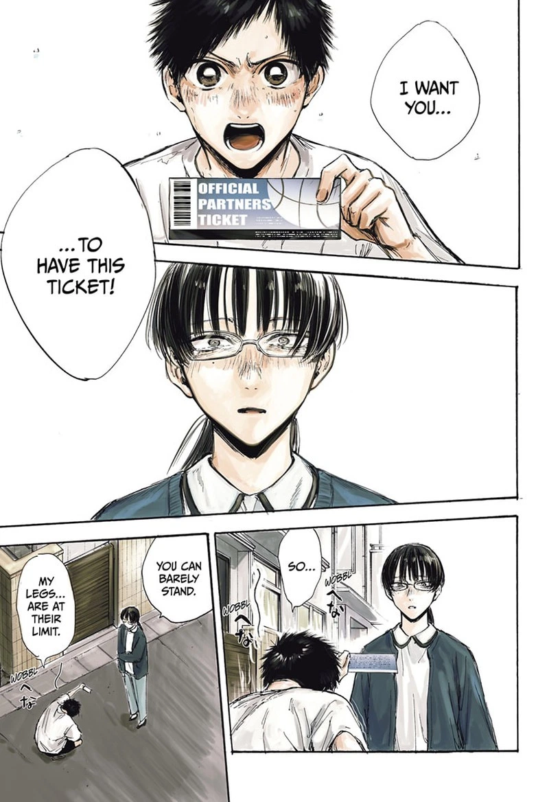 Blue Box Chapter 92 — page 1