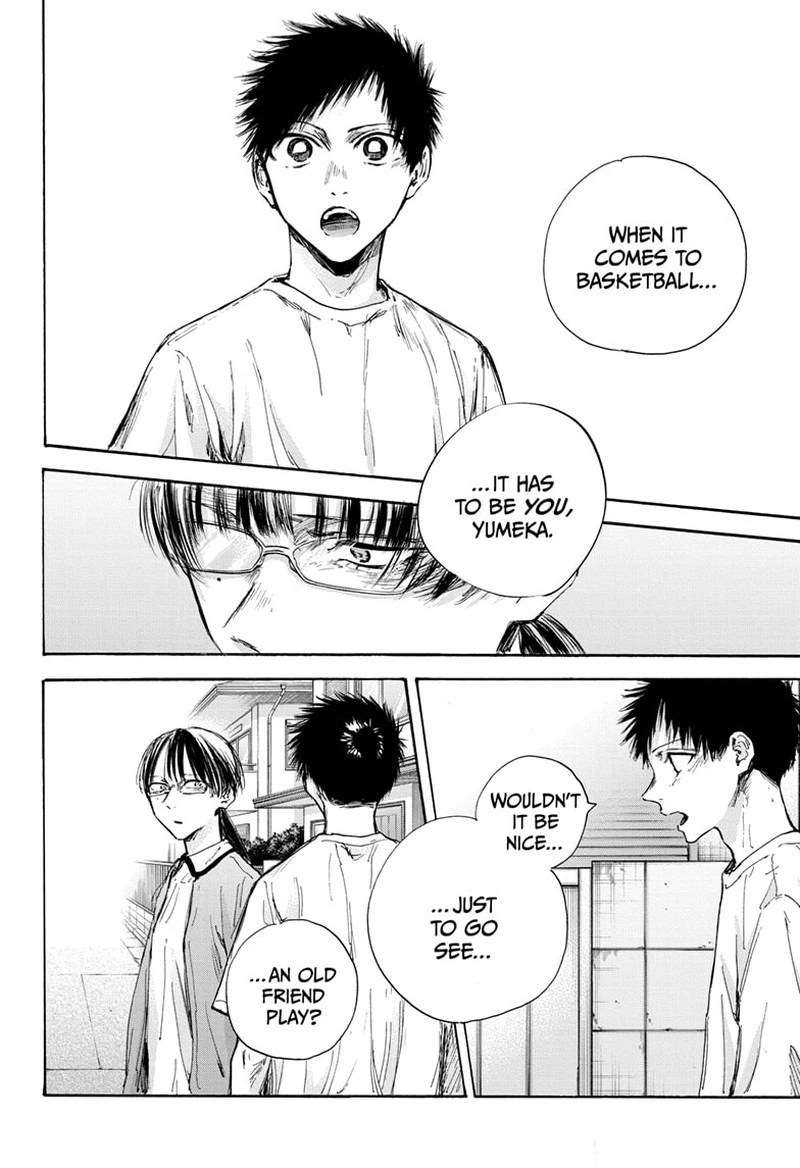 Blue Box Chapter 92 — page 4
