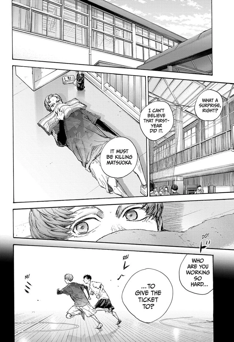 Blue Box Chapter 92 — page 6