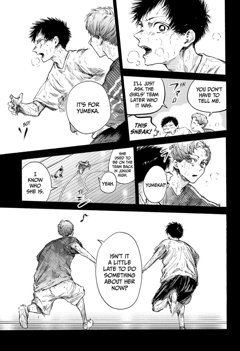 Blue Box Chapter 92 — page 7