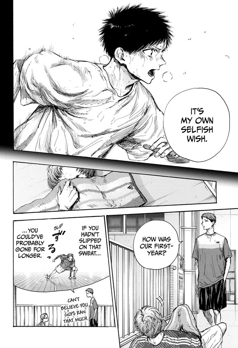 Blue Box Chapter 92 — page 10