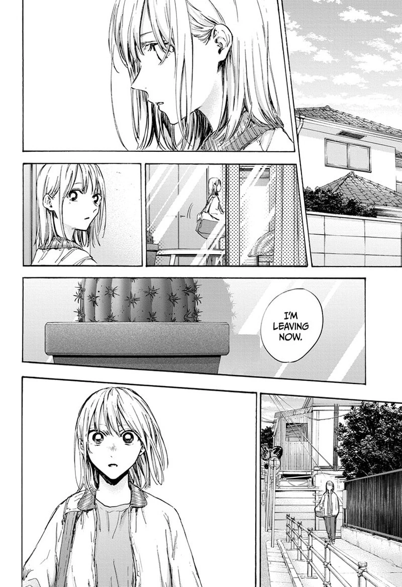 Blue Box Chapter 92 — page 12