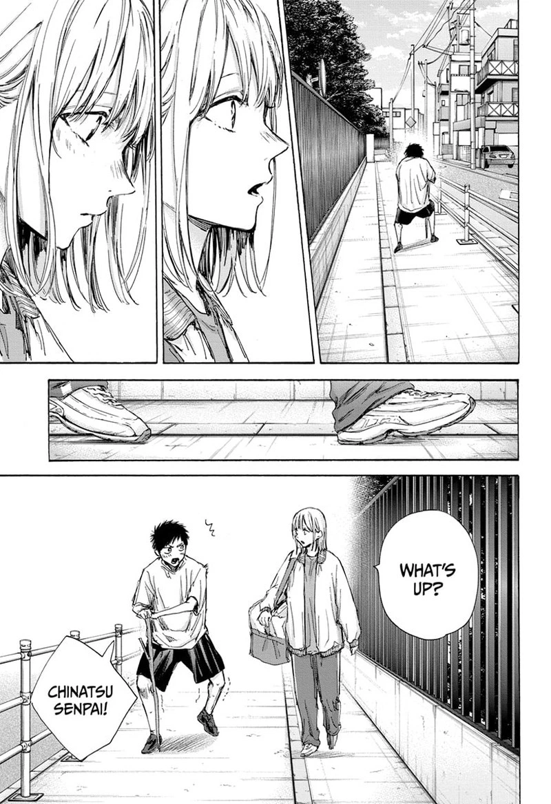 Blue Box Chapter 92 — page 13