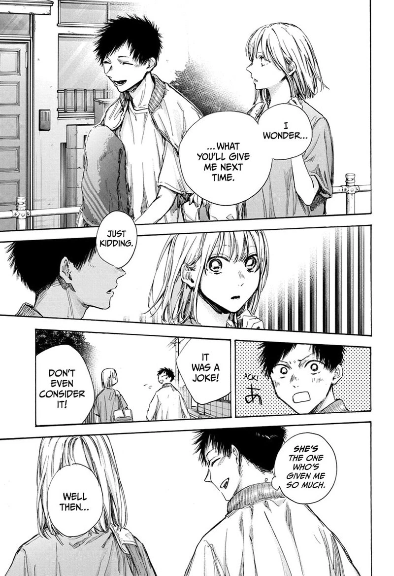 Blue Box Chapter 92 — page 17