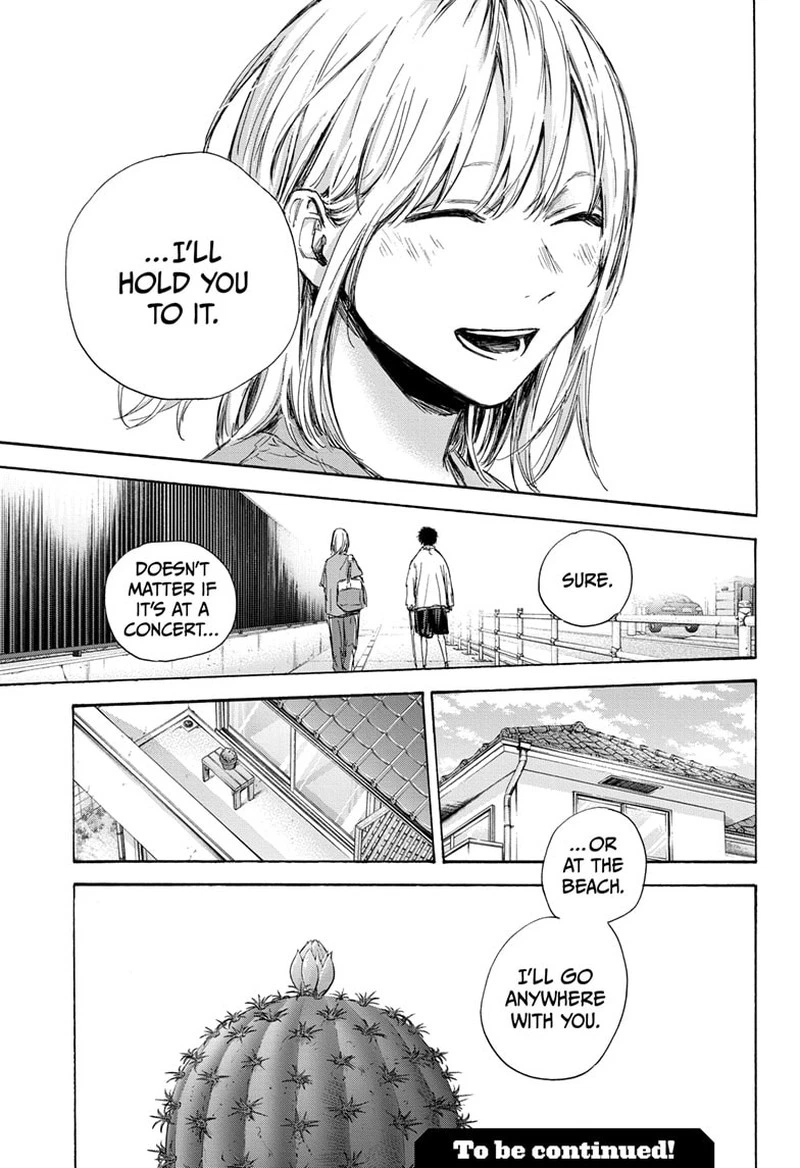 Blue Box Chapter 92 — page 20