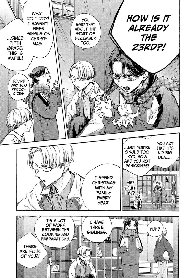 Blue Box Chapter 93 — page 3
