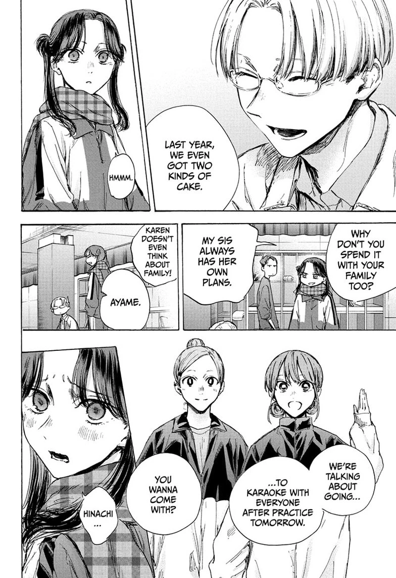 Blue Box Chapter 93 — page 4