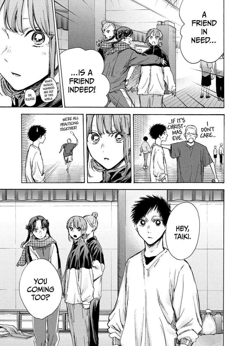 Blue Box Chapter 93 — page 5