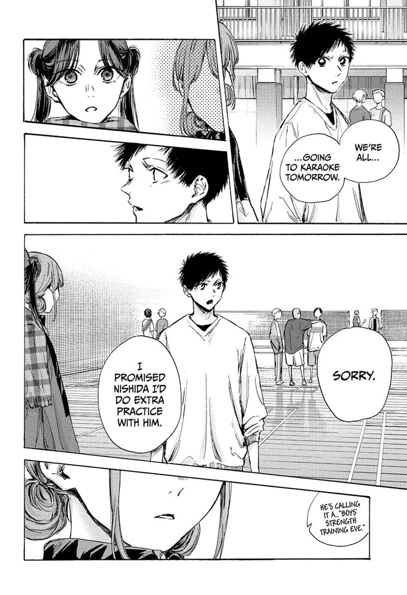 Blue Box Chapter 93 — page 6