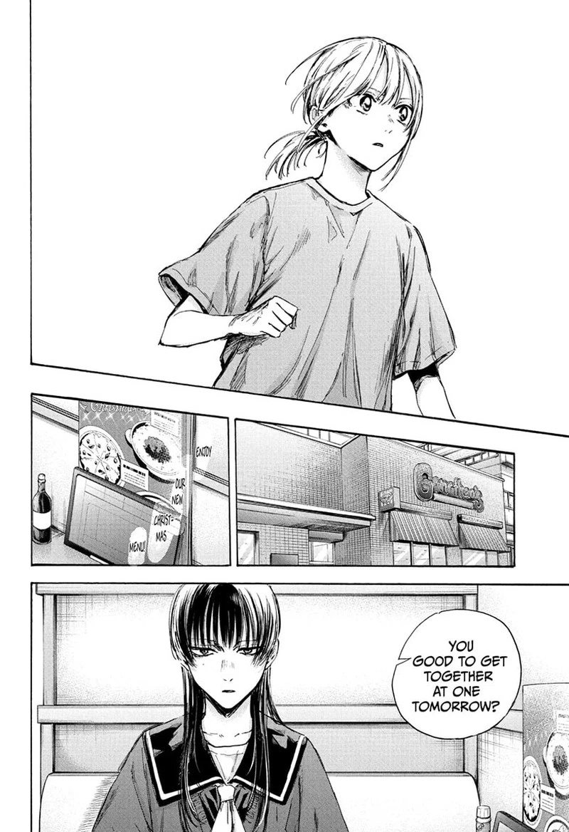 Blue Box Chapter 93 — page 10