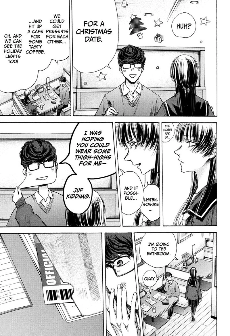 Blue Box Chapter 93 — page 11