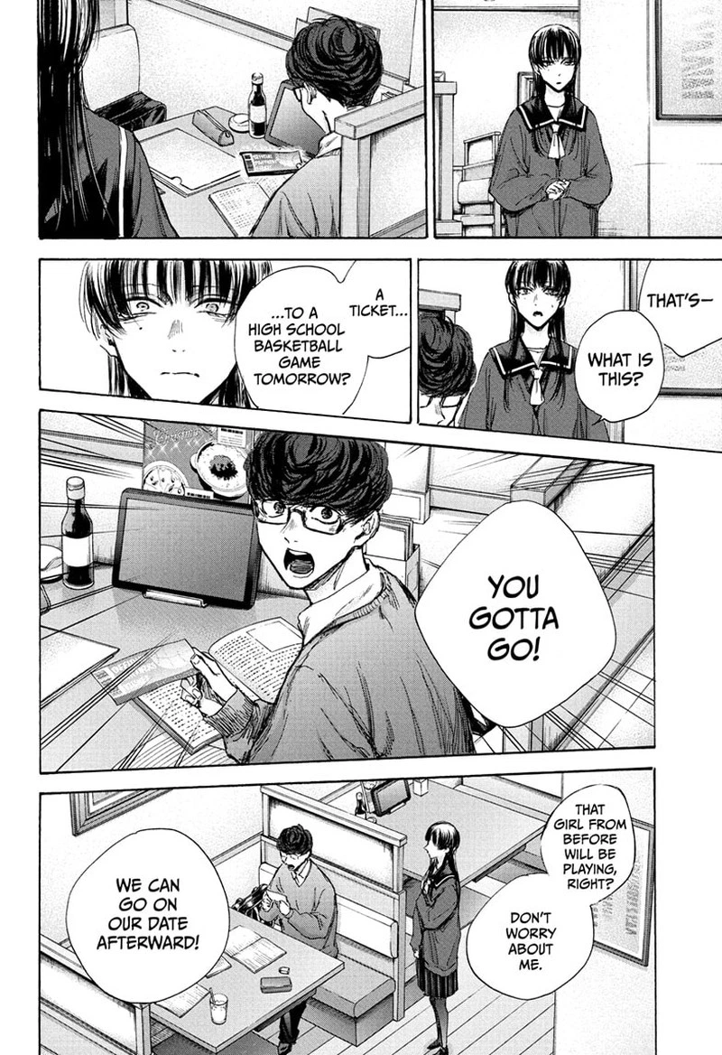 Blue Box Chapter 93 — page 12