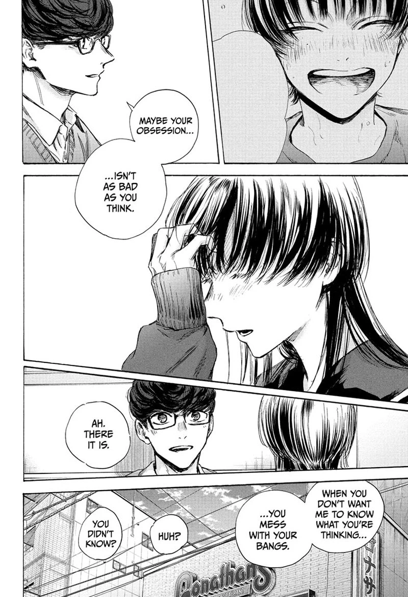 Blue Box Chapter 93 — page 16