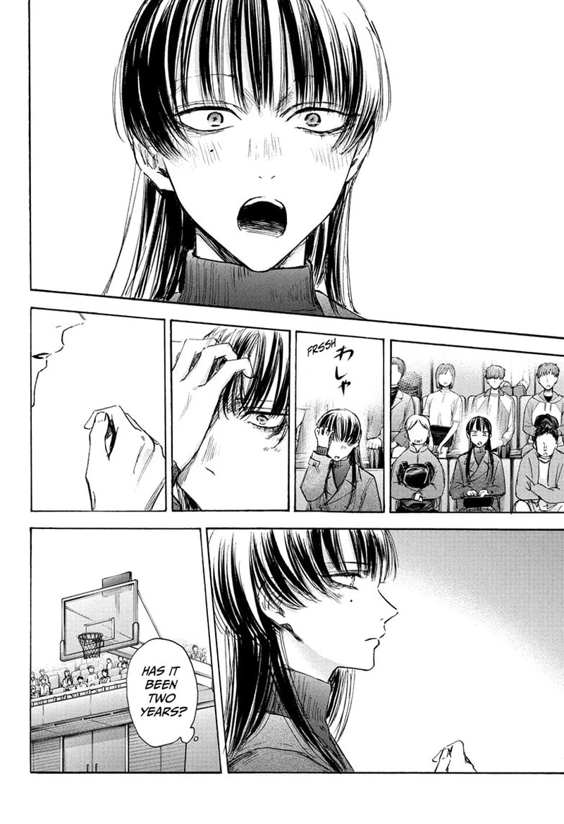 Blue Box Chapter 94 — page 4