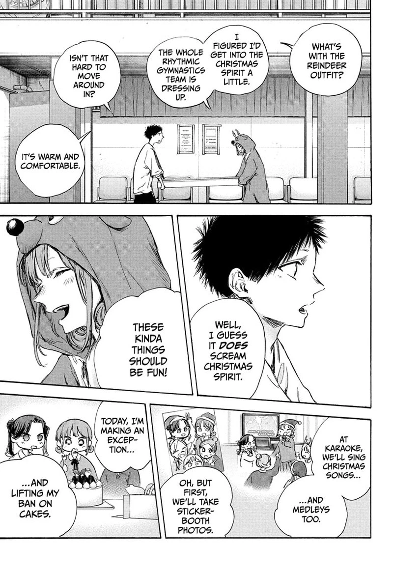 Blue Box Chapter 94 — page 7