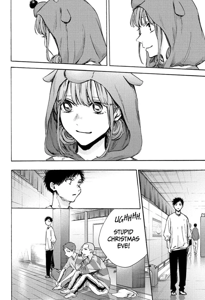 Blue Box Chapter 94 — page 10
