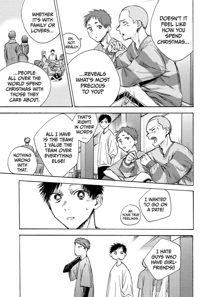 Blue Box Chapter 94 — page 11