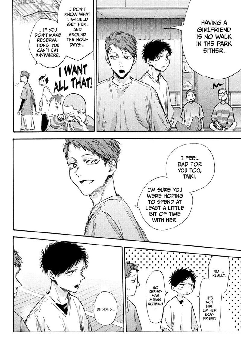 Blue Box Chapter 94 — page 12