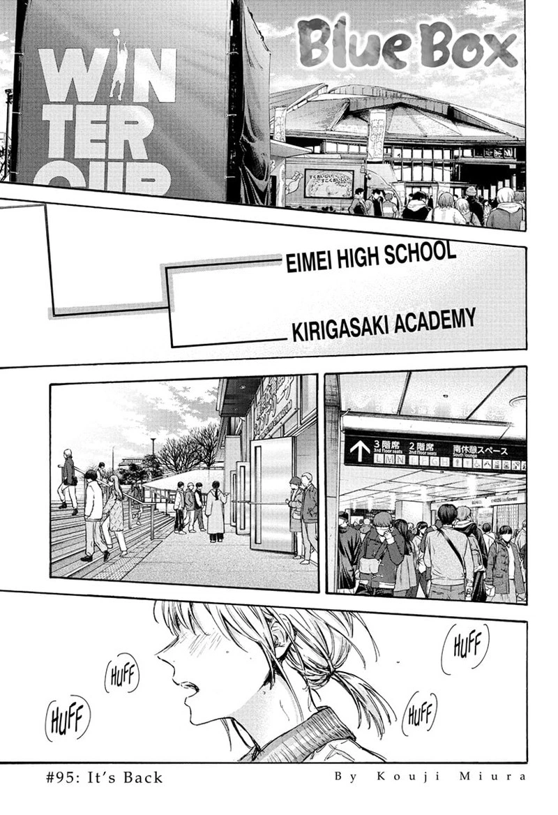 Blue Box Chapter 95 — page 1