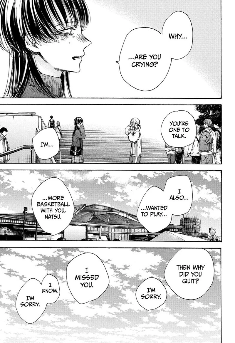 Blue Box Chapter 95 — page 5