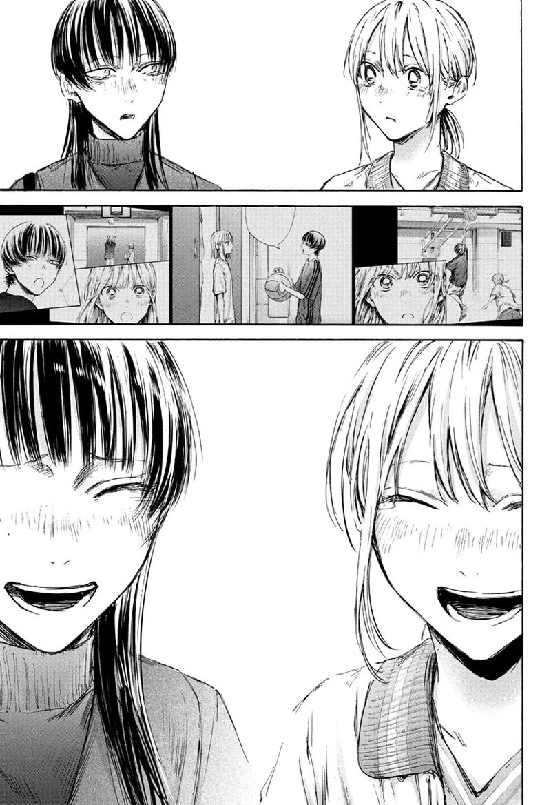 Blue Box Chapter 95 — page 7