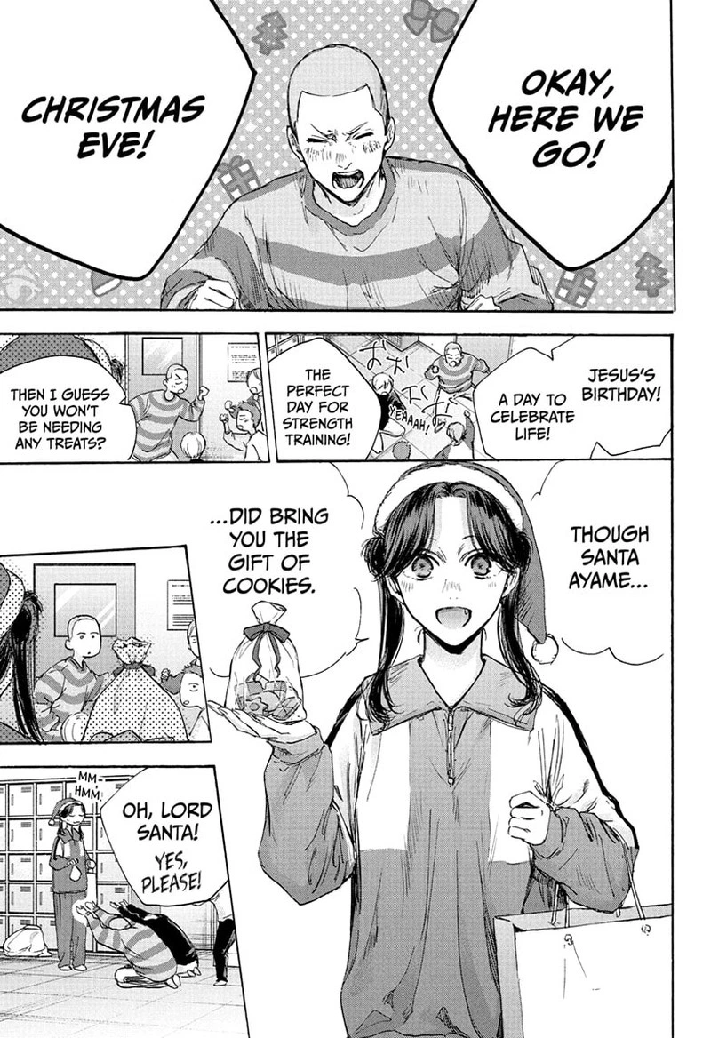 Blue Box Chapter 95 — page 11
