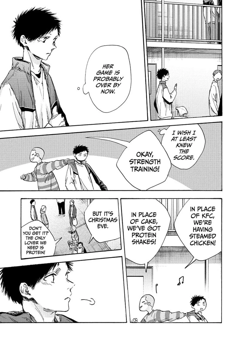 Blue Box Chapter 95 — page 15