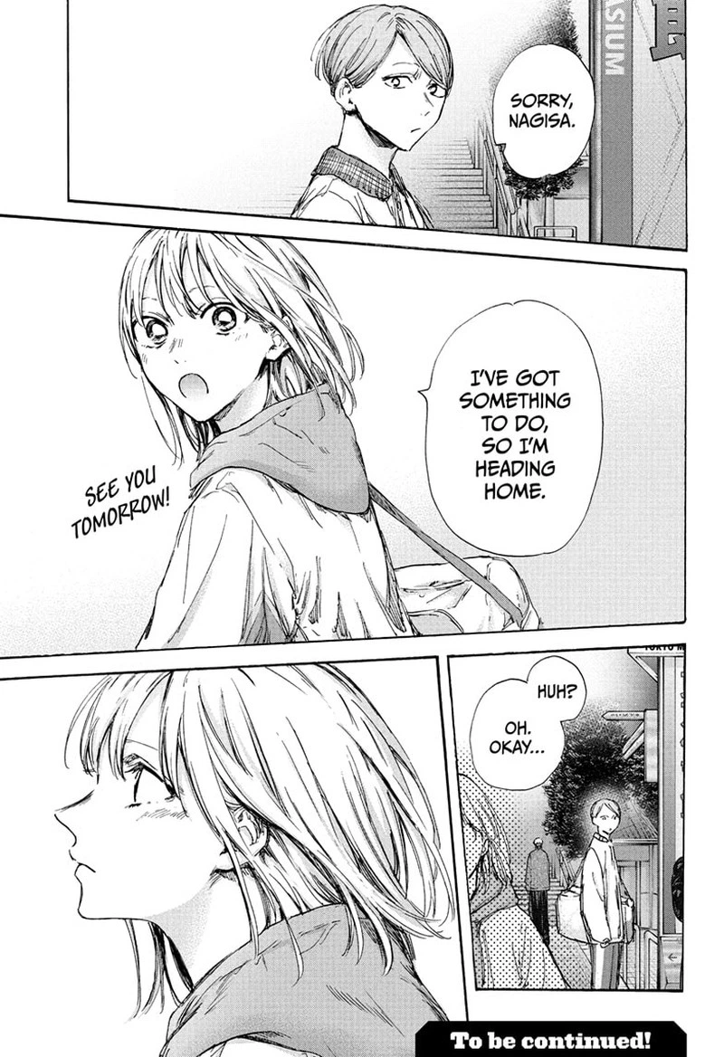 Blue Box Chapter 95 — page 19