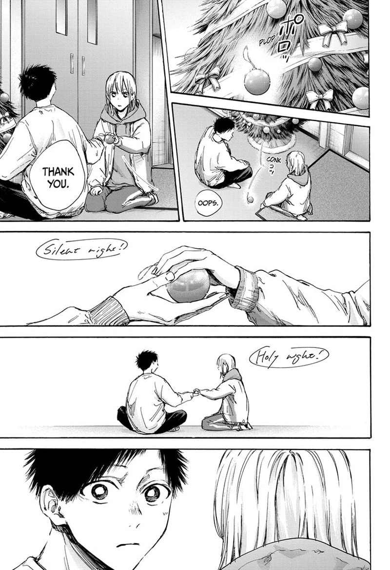Blue Box Chapter 96 — page 15