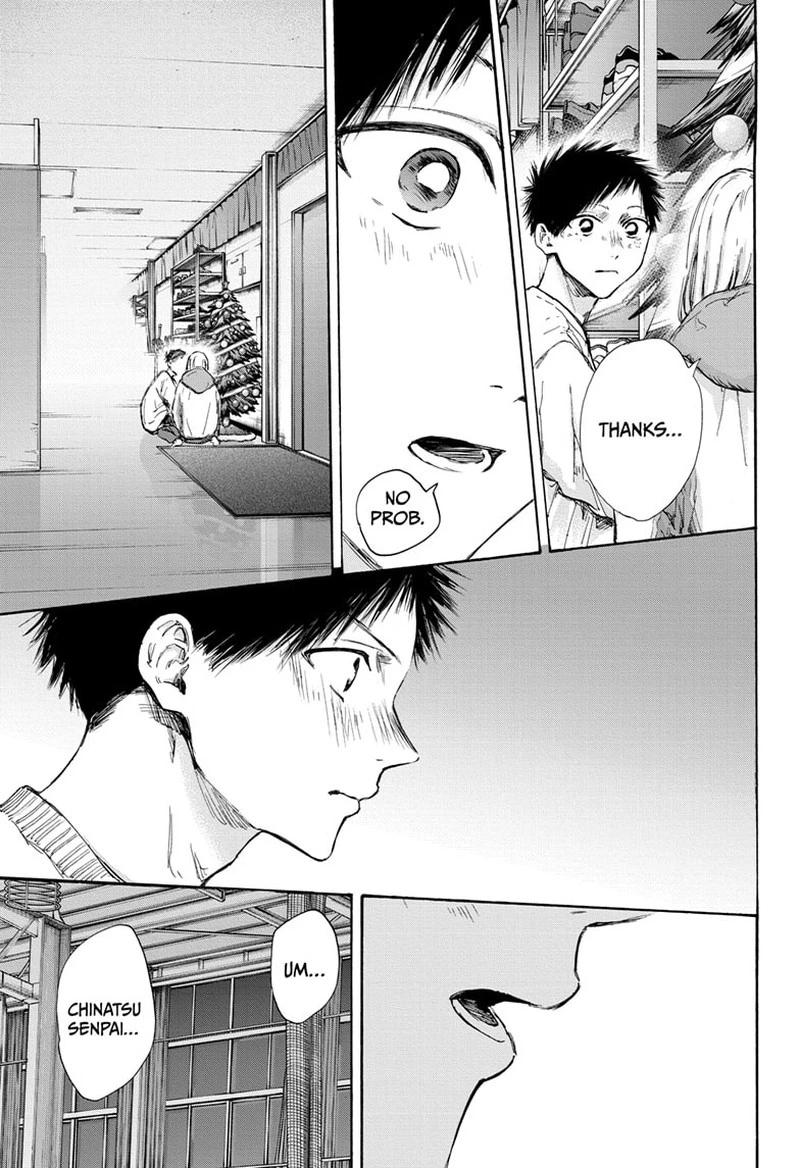 Blue Box Chapter 97 — page 5