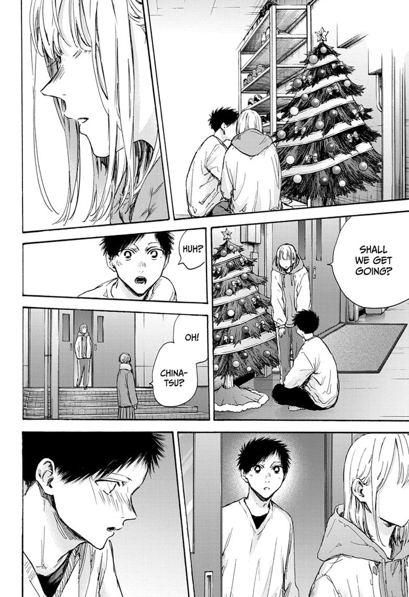 Blue Box Chapter 97 — page 6