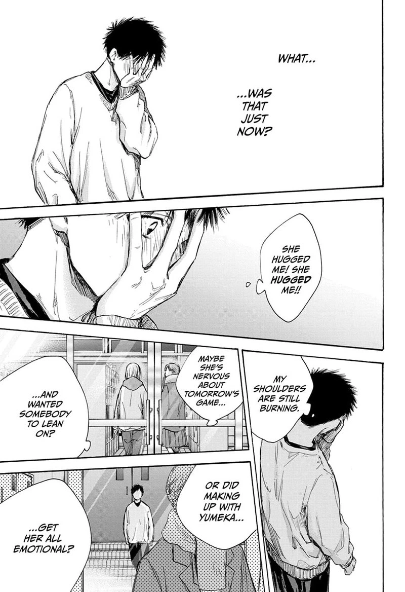 Blue Box Chapter 97 — page 7