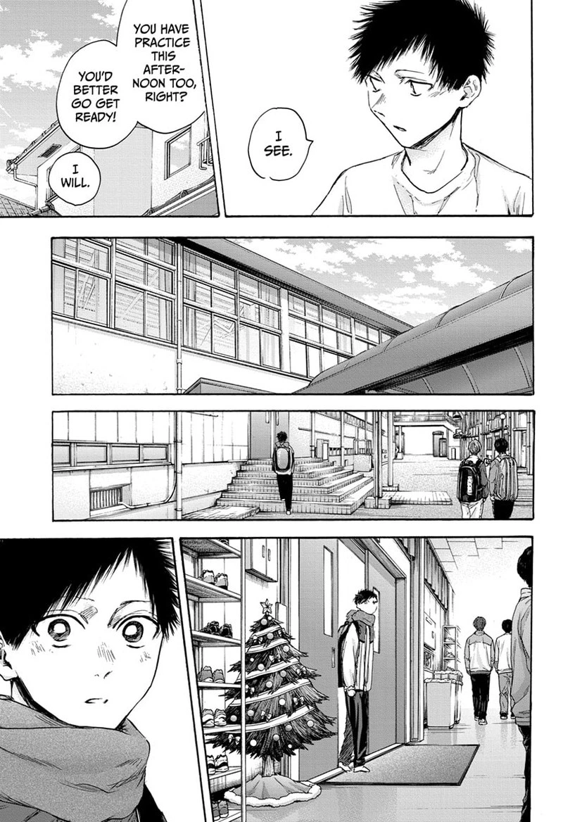 Blue Box Chapter 97 — page 11