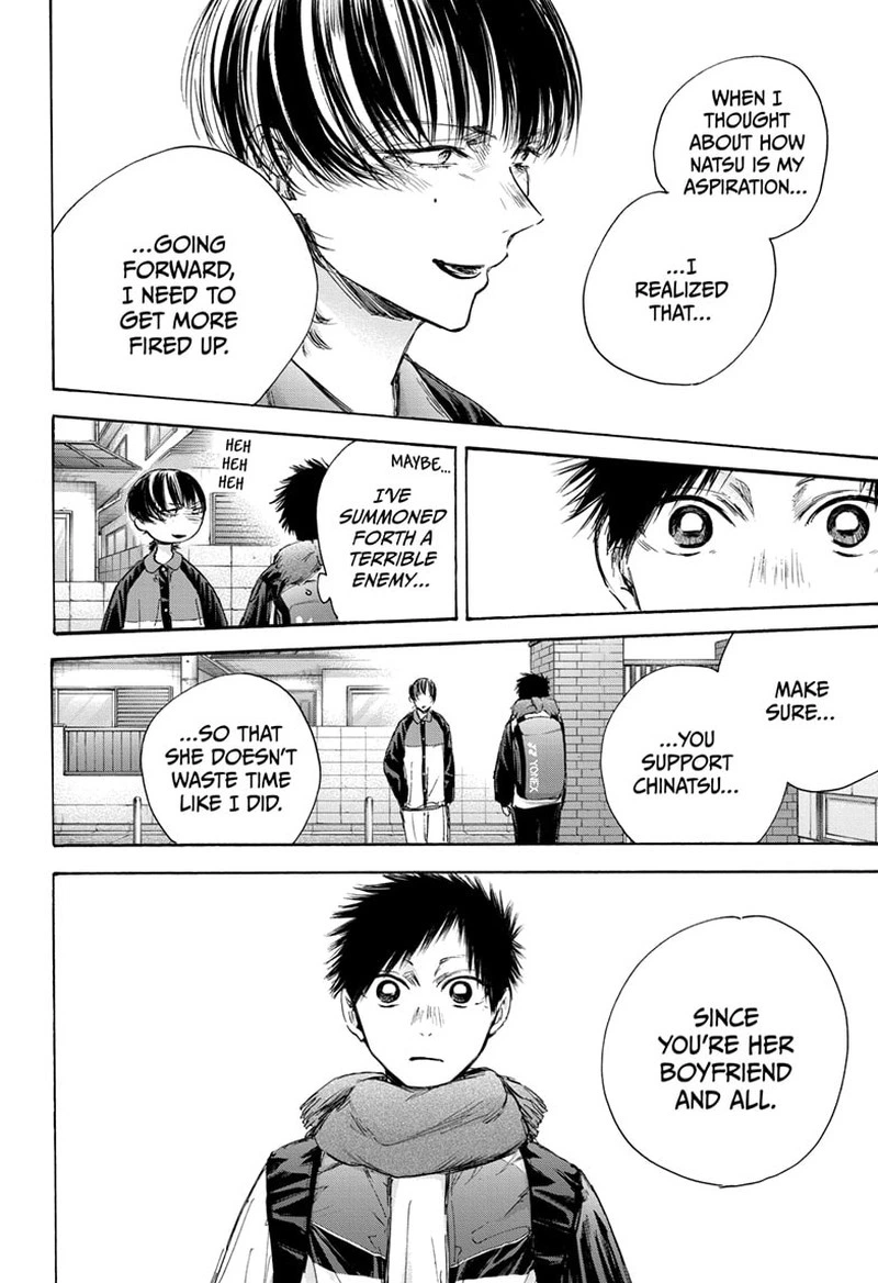 Blue Box Chapter 97 — page 16